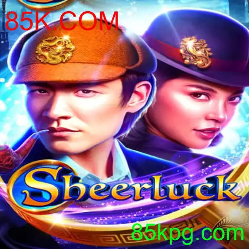 Sheerluck